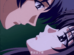 【无码/妹妹】ふたりの兄嫁 第一章 [中文字幕]N-第5张图片-萌站