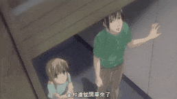 【男童/肛交/熟肉】ぼくのぴこ Boku no Pico vol.1 ～ぼくのぴこ シリーズぴこ1～ [中文字幕]-第3张图片-萌站