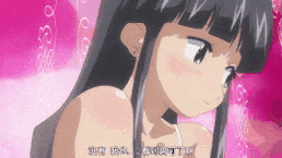 【男童/肛交/熟肉】ぼくのぴこ Boku no Pico vol.3 ～ぴこ×CoCo×ちこ シリーズぴこ3～ [中文字幕]-第2张图片-萌站