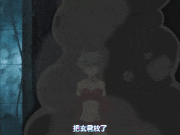 【魔法/科幻/无码】奥様は魔法使い 後編 [中文字幕]N-第4张图片-萌站