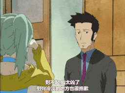 【魔法/科幻/无码】奥様は魔法使い 前編 [中文字幕]N-第4张图片-萌站