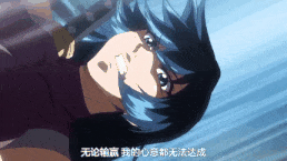【忍者/熟肉】対魔忍アサギ 3 ＃02 叶わぬ願い [中文字幕]Y-第2张图片-萌站