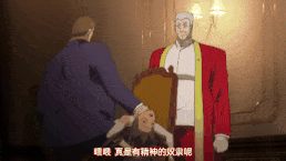【忍者/熟肉】対魔忍ユキカゼ #1 ユキカゼ編 [中文字幕]Y