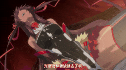 【忍者/熟肉】対魔忍ユキカゼ #1 ユキカゼ編 [中文字幕]Y-第4张图片-萌站