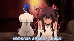 【忍者/熟肉】対魔忍ユキカゼ ＃03 達郎絶望 [中文字幕]Y