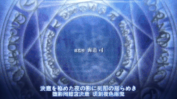 【忍者/熟肉】対魔忍ユキカゼ[雌豚調教、不知火] [中文字幕]Y-第2张图片-萌站