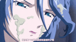 【搜查官/熟肉/群交】特務捜査官レイ＆風子 vol.02 白濁の戦士たち [中文字幕]Y