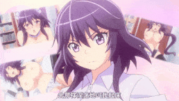 【科幻/女仆/熟肉】炎の孕ませおっぱい★エロアプリ学園 THE ANIMATION 第1巻 [中文字幕]Y