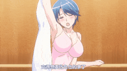 【科幻/女仆/熟肉】炎の孕ませおっぱい★エロアプリ学園 THE ANIMATION 第2巻 [中文字幕]Y