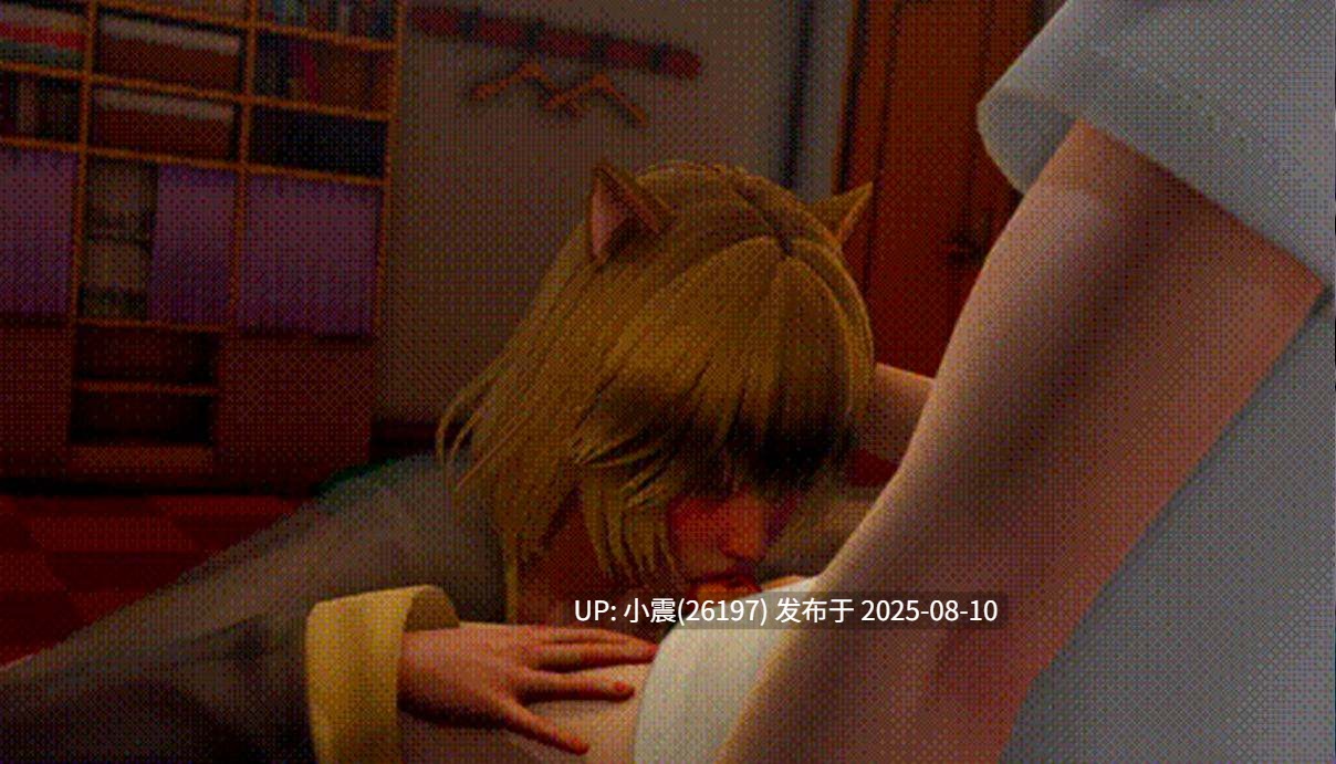 领域入侵 v0.2.1版本 pc+安卓 【SLG/生肉/3D/无码】-第2张图片-萌站 领域入侵 v0.2.1版本 pc+安卓 【SLG/生肉/3D/无码】-第2张图片-萌站