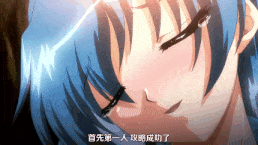 【科幻/女仆/熟肉】炎の孕ませ同級生 第1話 「野望のはじまり」 [中文字幕]-第2张图片-萌站