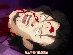 【堕落/熟肉/骑士】堕の姫騎士ジャンヌ THE ANIMATION Scene1.「孕まされた守護天使」 [中文字幕]Y