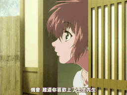 【熟肉/姐姐】姉、ちゃんとしようよっ！ 第4話 愛と罵倒の日々の巻 [中文字幕]Y