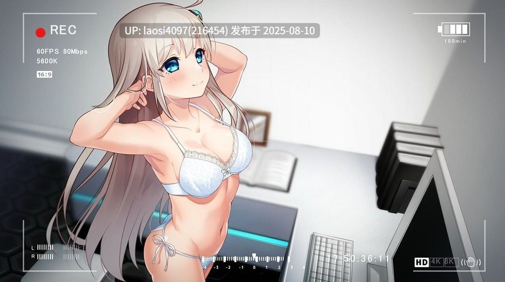 [RPG/PC]#公主协同效应   #プリンセスシナジー #Princess Synergy 机翻汉化版-第5张图片-萌站