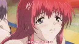 【熟肉/姐姐】姉☆孕みっくす Vol.03 姉の子宮を堕とせ! [中文字幕]-第4张图片-萌站