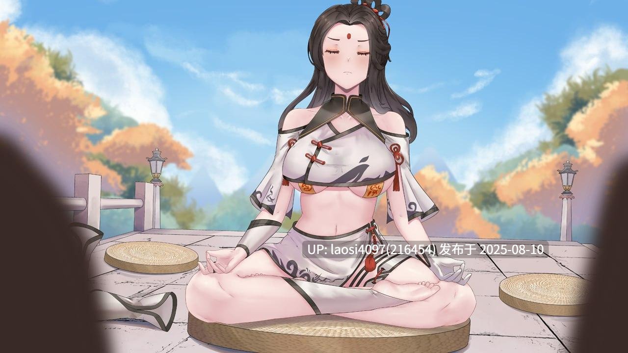 [更新/RPG/PC]#少女修仙传 v0.1.1.3 官方中文版【花火 投稿】-第3张图片-萌站
