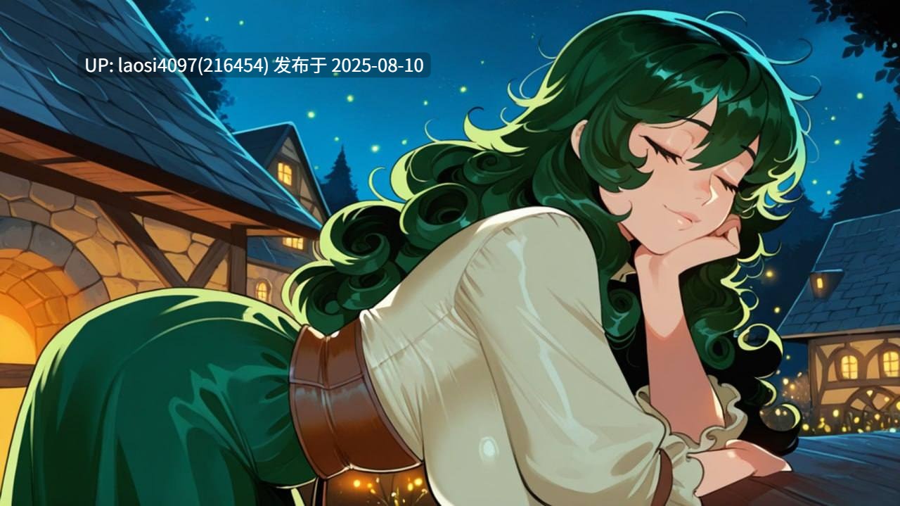 [SLG/PC]#卡美洛之陨：桂妮薇儿与兰斯洛特的背叛   #The Fall of Camelot: The Betrayal of Guinevere & Lancelot-第5张图片-萌站