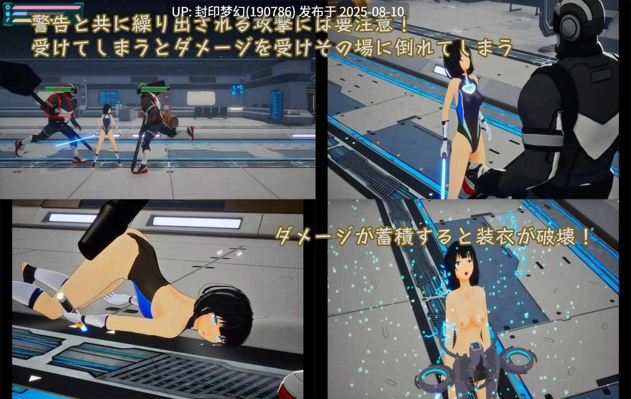 A761 星守のレイン-第4张图片-萌站 A761 星守のレイン-第4张图片-萌站