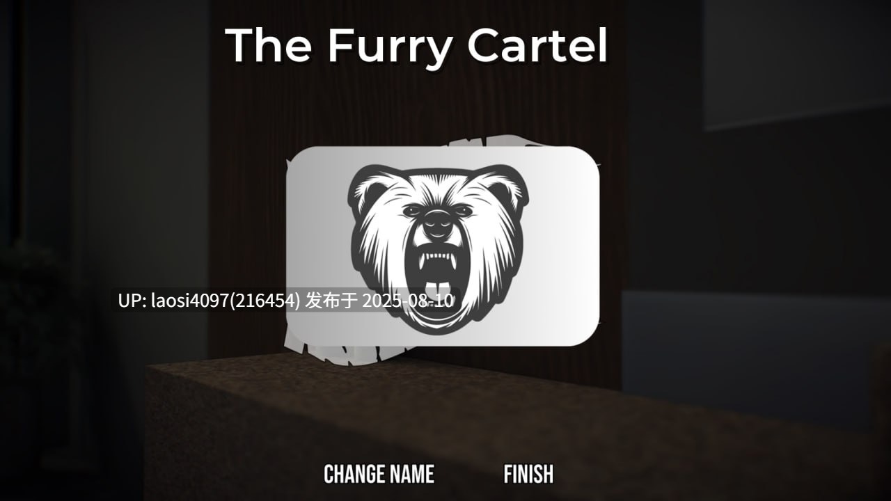 [SLG/PC]#卡特尔模拟    #Cartel Simulator  v0.8 AI汉化版