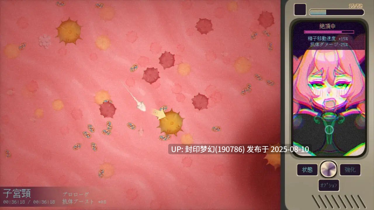 A762 妊星少女綾音-第4张图片-萌站 A762 妊星少女綾音-第4张图片-萌站