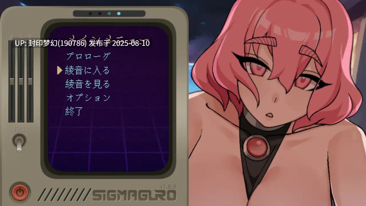 A762 妊星少女綾音-第5张图片-萌站 A762 妊星少女綾音-第5张图片-萌站