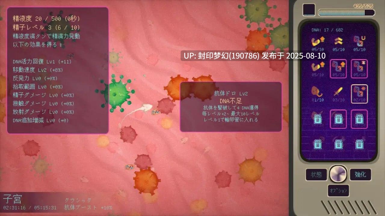 A762 妊星少女綾音-第6张图片-萌站 A762 妊星少女綾音-第6张图片-萌站