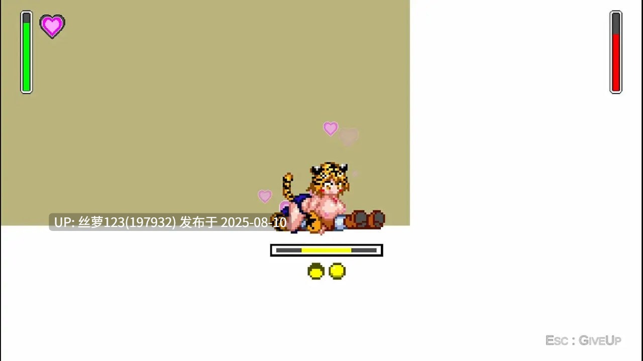 [ACT/PC]诶！投掷技和H攻击不能格挡吗？(エッ！投げとHはパリィできないんですか?)-第2张图片-萌站