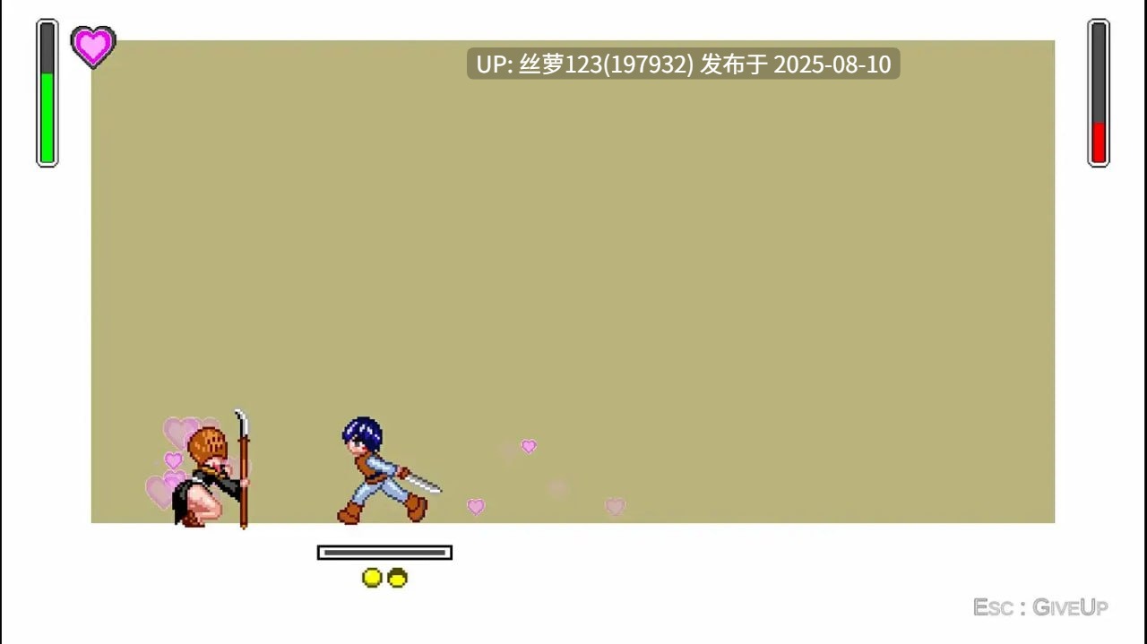 [ACT/PC]诶！投掷技和H攻击不能格挡吗？(エッ！投げとHはパリィできないんですか?)-第3张图片-萌站