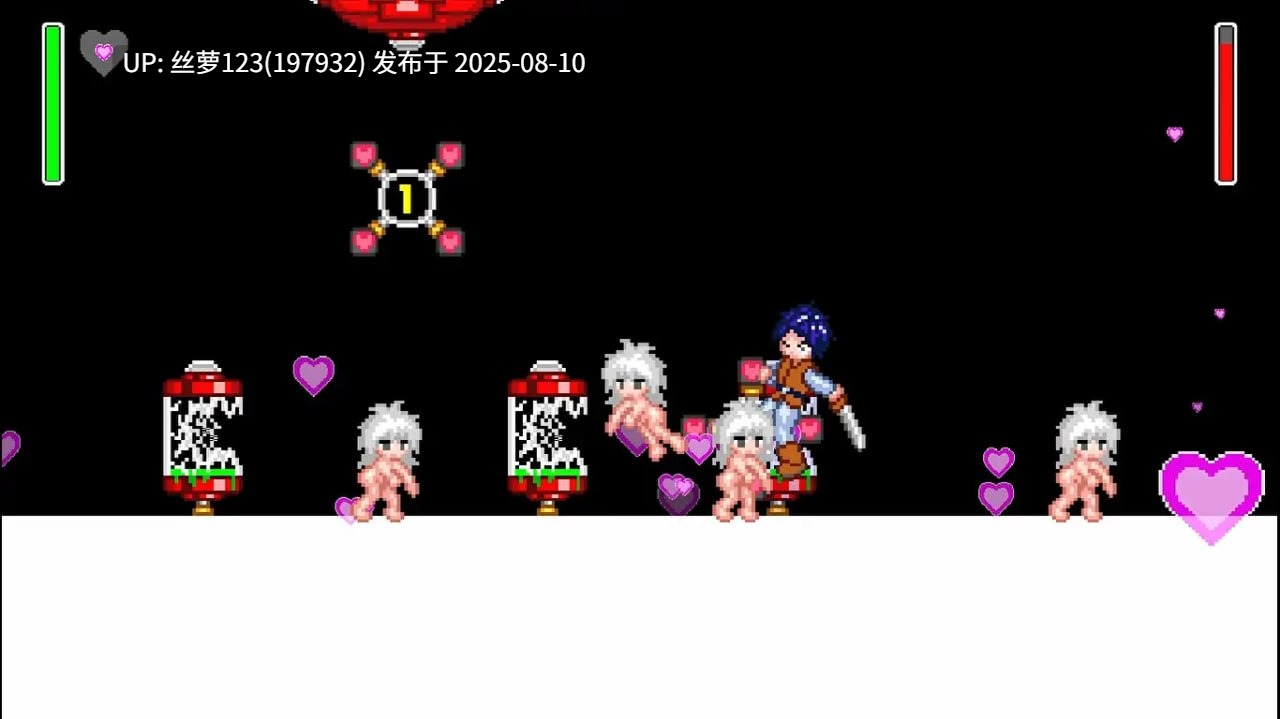 [ACT/PC]诶！投掷技和H攻击不能格挡吗？(エッ！投げとHはパリィできないんですか?)-第4张图片-萌站