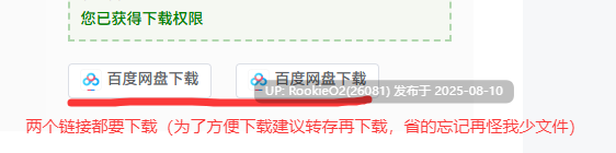 【日系ACT/像素/官中/战斗H/堕落/女同/触手】少女的求生之路2-血色洋馆- 少女の生きる道2-血色洋館-【297M】