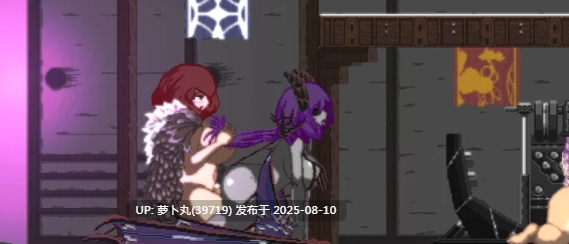 神作《卢特拉利亚的封印》(扶她，异种奸，强奸，多P) [1+57m][百度盘]-第6张图片-萌站