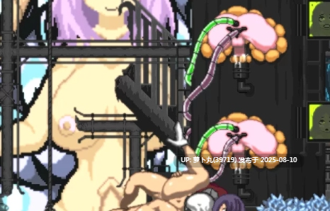 神作《卢特拉利亚的封印》(扶她，异种奸，强奸，多P) [1+57m][百度盘]-第2张图片-萌站