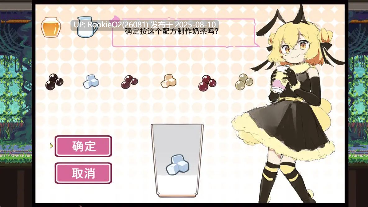 【日系ACT/像素/官中/战斗H/堕落/女同/触手】少女的求生之路2-血色洋馆- 少女の生きる道2-血色洋館-【297M】-第6张图片-萌站 【日系ACT/像素/官中/战斗H/堕落/女同/触手】少女的求生之路2-血色洋馆- 少女の生きる道2-血色洋館-【297M】-第6张图片-萌站