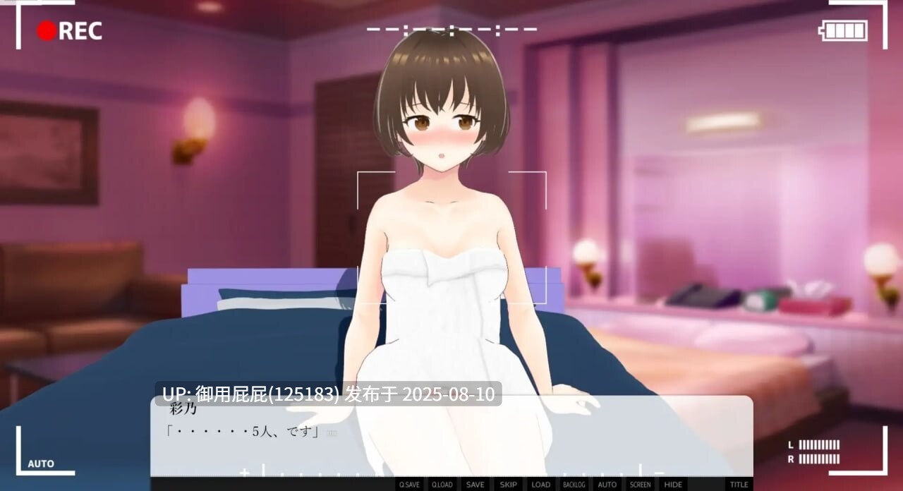 [热门ADV/纯爱/汉化/PC] 一边听妻子讲述过去的性经历一边恩爱缠绵的性爱故事 妻が過去にしてきたエッチを聞きながらラブラブセックスをする話 汉化版[868M]