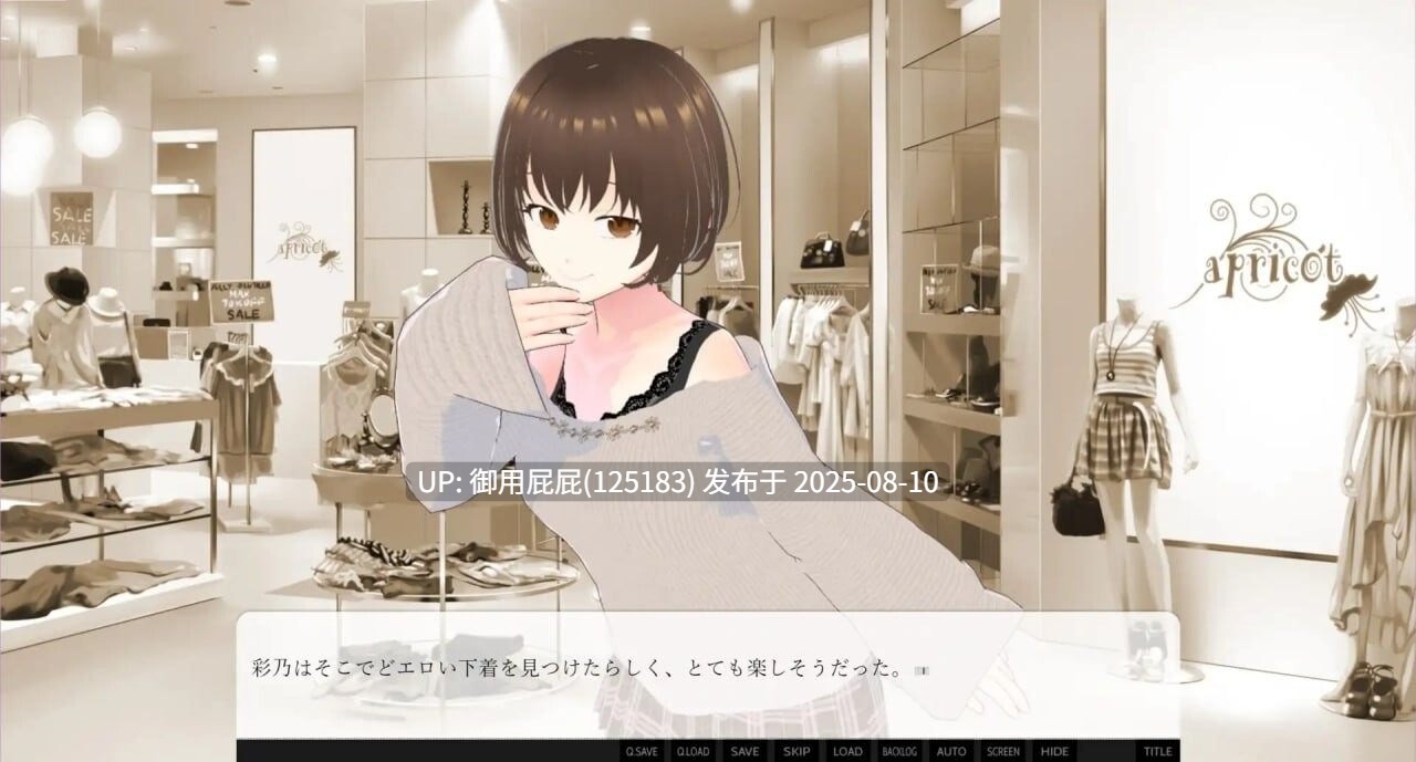 [热门ADV/纯爱/汉化/PC] 一边听妻子讲述过去的性经历一边恩爱缠绵的性爱故事 妻が過去にしてきたエッチを聞きながらラブラブセックスをする話 汉化版[868M]-第4张图片-萌站