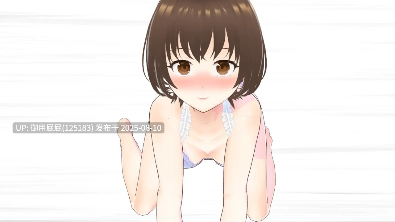 [拔作ADV/NTR/汉化] 传闻记录～ 与妻子一边回味她过去的激情经历一边甜蜜恩爱的性爱故事2 ウワガキ～ 妻が過去にしてきたエッチを聞きながらラブラブセックスをする話 汉化版 [1.83G]-第3张图片-萌站