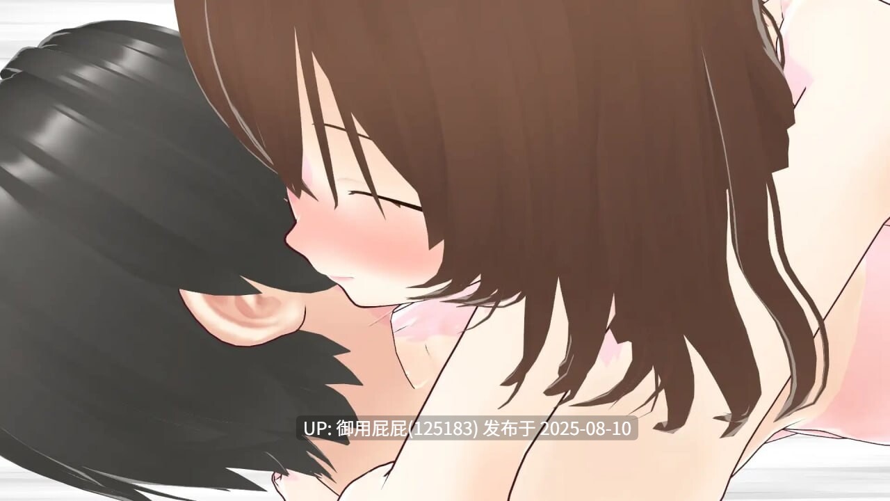 [拔作ADV/NTR/汉化] 传闻记录～ 与妻子一边回味她过去的激情经历一边甜蜜恩爱的性爱故事2 ウワガキ～ 妻が過去にしてきたエッチを聞きながらラブラブセックスをする話 汉化版 [1.83G]-第4张图片-萌站