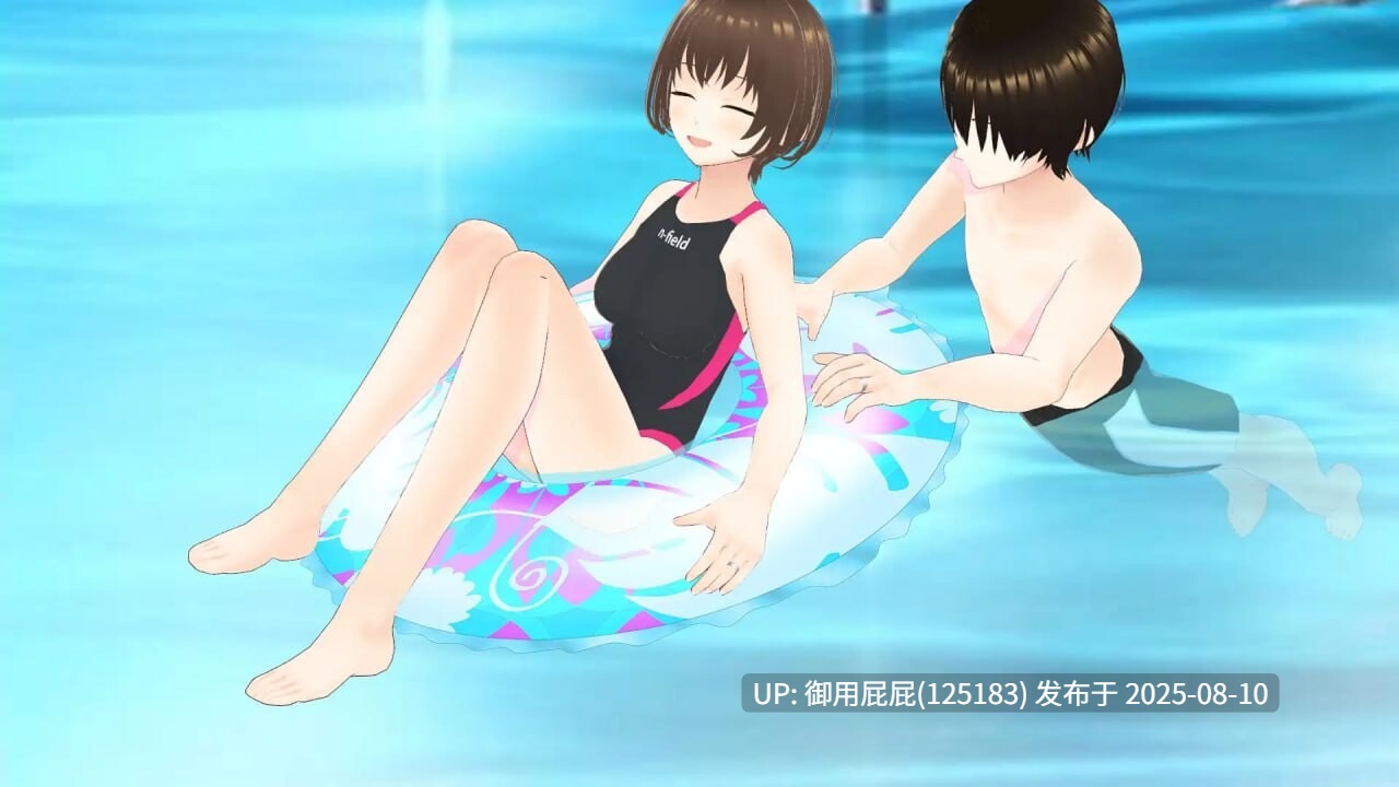 [拔作ADV/NTR/汉化] 传闻记录～ 与妻子一边回味她过去的激情经历一边甜蜜恩爱的性爱故事2 ウワガキ～ 妻が過去にしてきたエッチを聞きながらラブラブセックスをする話 汉化版 [1.83G]-第8张图片-萌站