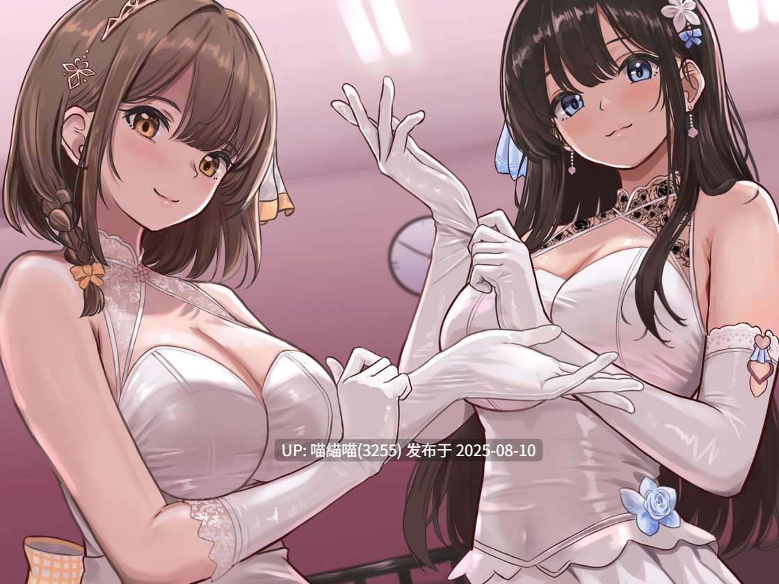 RJ01366360【みもりあいの】【逢坂成美】ドS清純派アイドル様のマゾお仕置きレッスン♪♪～まだまだイケますよね、マネージャーさん♡～