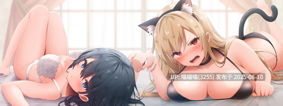RJ01352671【飴屋ぺろり】 清楚黒髪メイドさんと金髪ヤンキーメイドさんIII～過去。拾われた女番長・莉央編～【KU100収録】