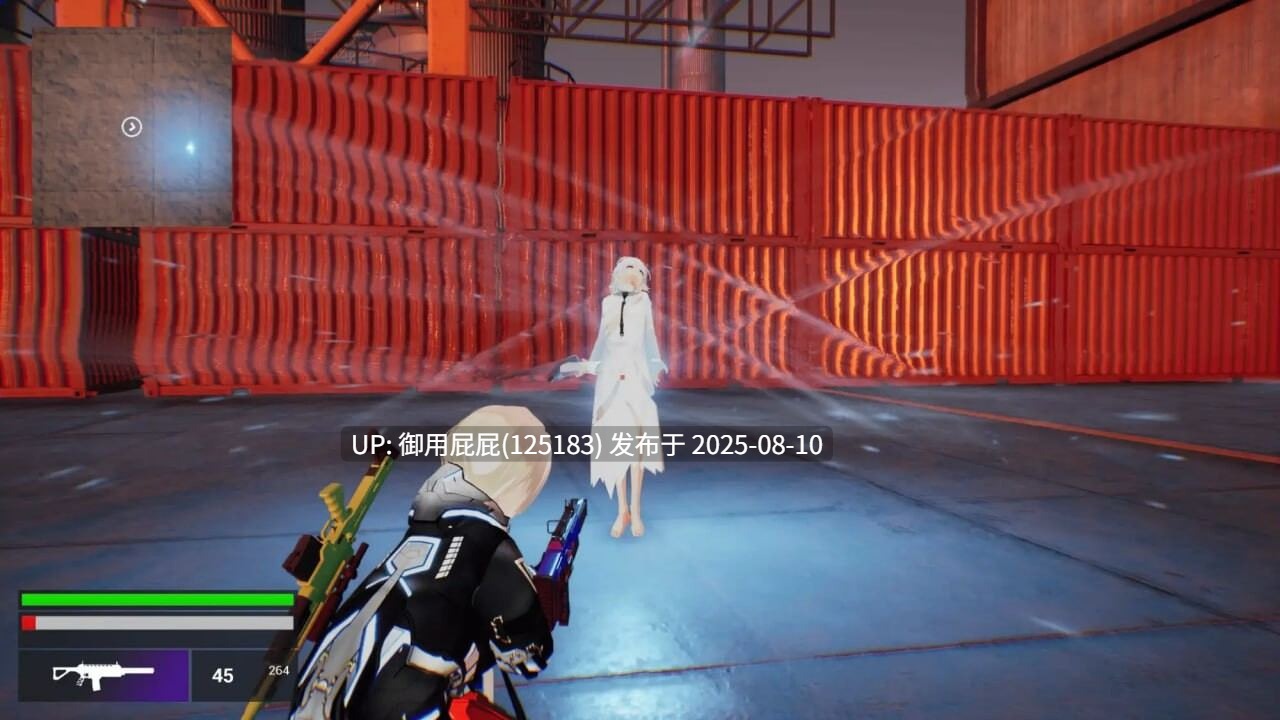 8月新作 [大型射击FPS/动作ACT/动态/官中] 女王之弹 Queen's Bullet v1.00  官方中文版 [8.8G]-第12张图片-萌站