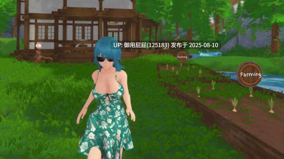 新大更新 [3D动作ACT/官中/全动态/开放世界] 热带 怪物 女孩 Tropical Monster Girls v1.2.0 官方中文正式版 [2.5G]-第15张图片-萌站