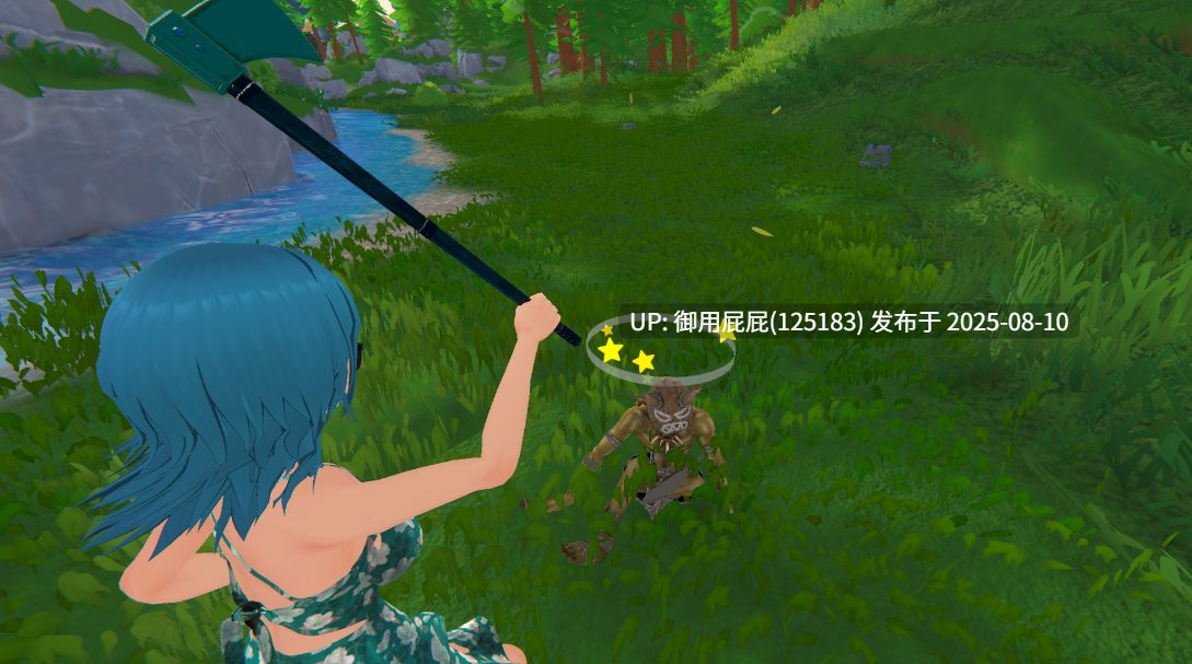 新大更新 [3D动作ACT/官中/全动态/开放世界] 热带 怪物 女孩 Tropical Monster Girls v1.2.0 官方中文正式版 [2.5G]-第16张图片-萌站