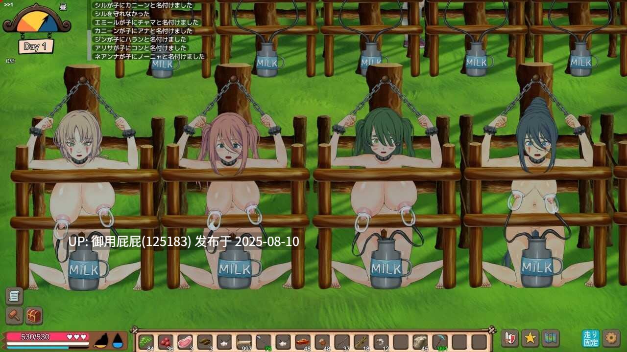 新大更新 [自由沙盒ACT+SLG大作/官中/全动态/惊悚] 疯狂岛/生存游戏 サバイバルゲーム / Mad Island v0.4.4.2 官方中文版+DLC-第12张图片-萌站