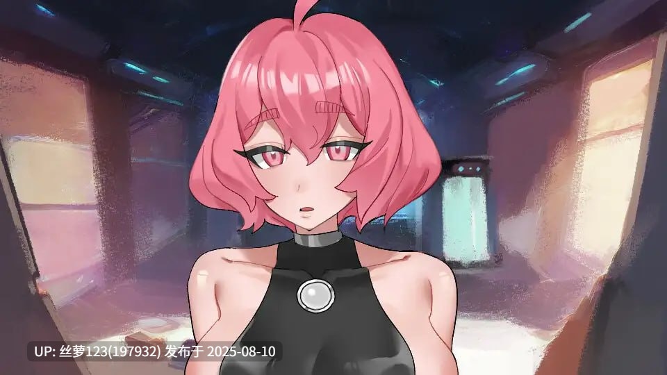 [SLG/PC]#妊星少女綾音 官方中文版-第2张图片-萌站