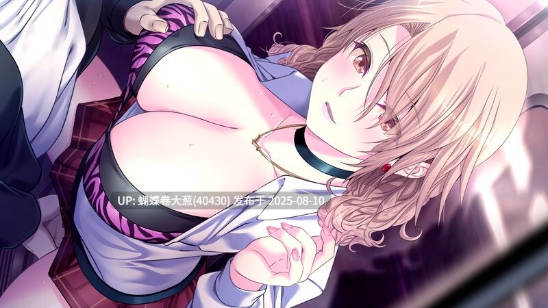 [高傲军服娘调教征服][后宫催淫凌辱]极限痴汉特异点NEO 極限痴漢特異点NEO+極限痴漢特異点NEO ハーレムコンテンツ [百度] -第3张图片-萌站