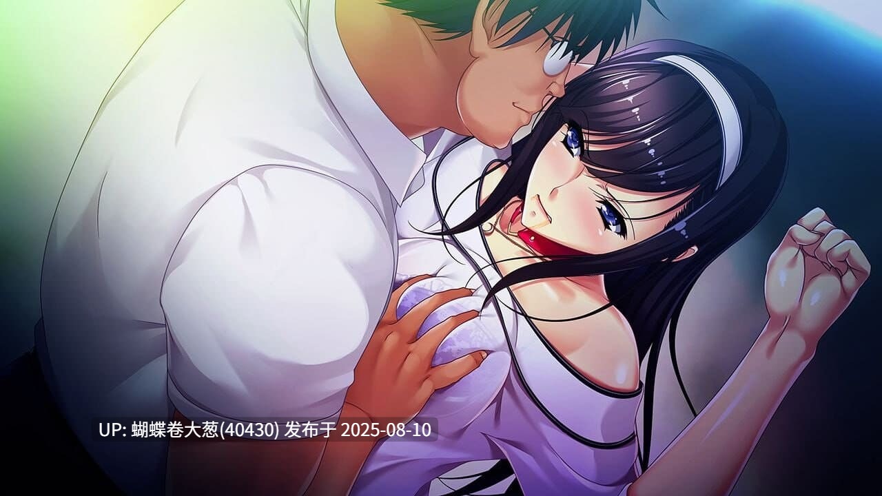 [JK少女凌辱调教][色气淫乱湿身体操服] 親友が気づかぬ内に彼女を寝取るボク [deepseek-r1机翻补丁]-第7张图片-萌站