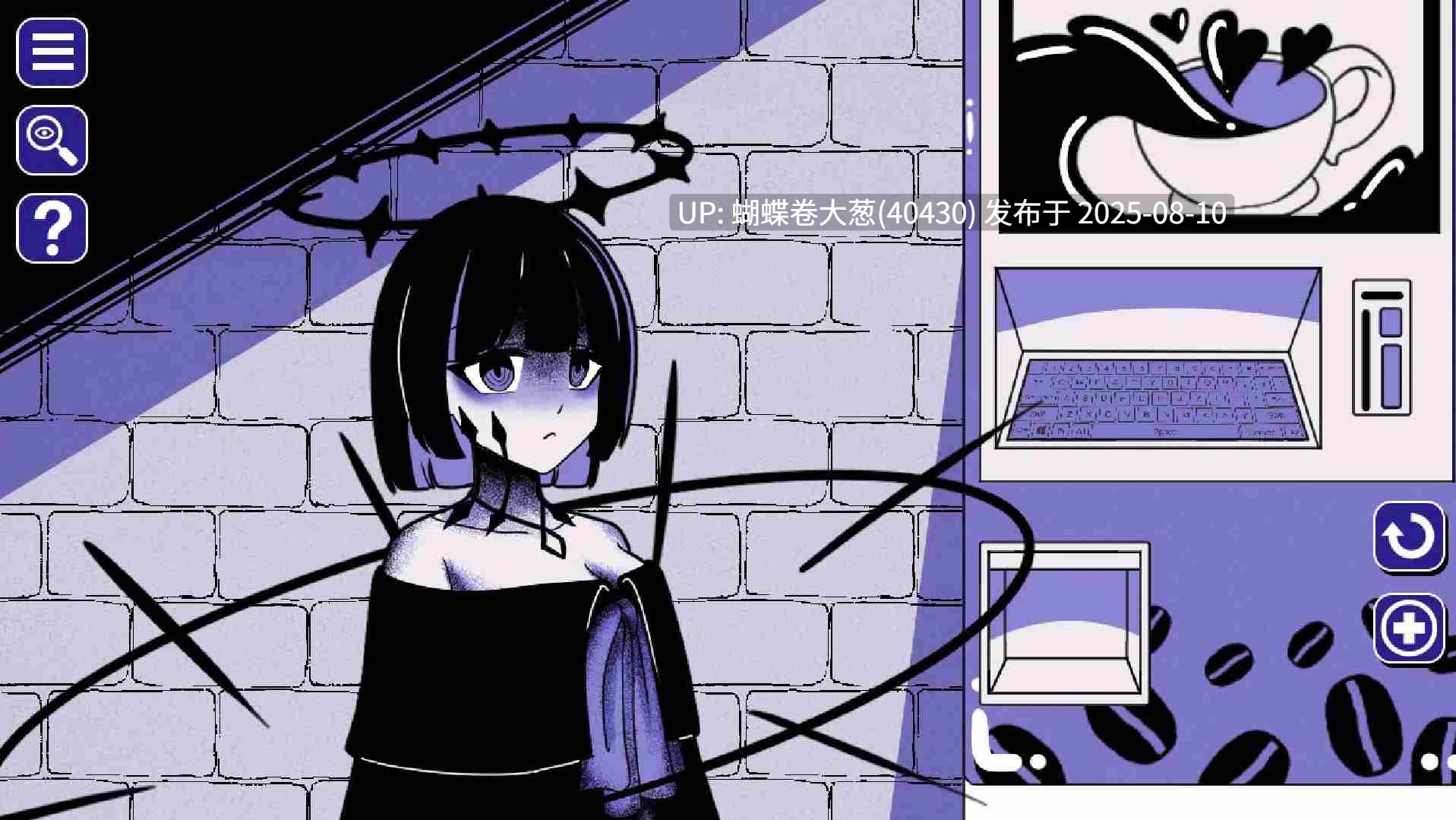 [异种异物][动态色情][兽娘变身] 异常咖啡机 Anomalous Coffee Machine 正式版步兵 [百度]正式版请有所区别-第3张图片-萌站