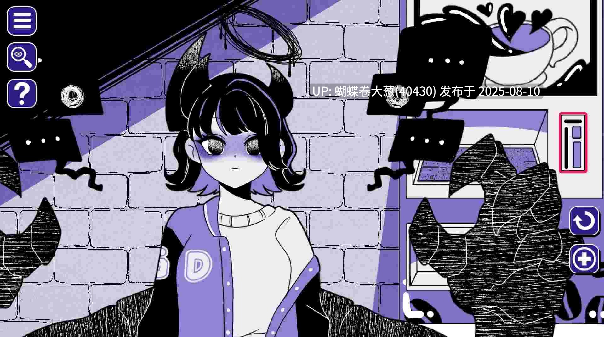[异种异物][动态色情][兽娘变身] 异常咖啡机 Anomalous Coffee Machine 正式版步兵 [百度]正式版请有所区别-第6张图片-萌站