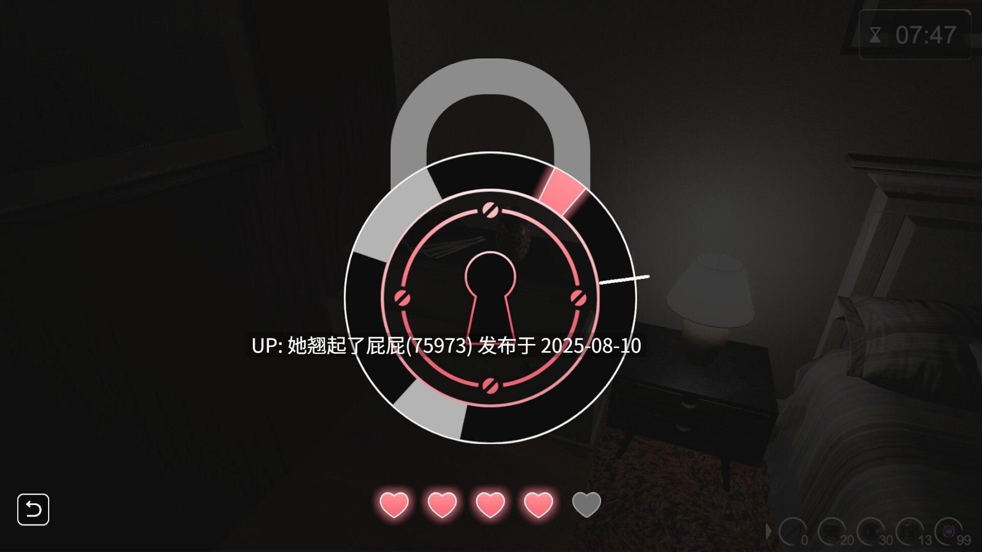 【3D互动/NTR大作/官中/全动态/DLC/更新】隔壁的美艳人妻/The Wife Next Door v1.4.17 官中+DLC【10.7G】-第3张图片-萌站